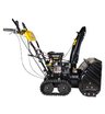 Снегоуборщик бензиновый гусеничный Huter SGC 6000CD