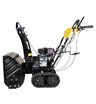 Снегоуборщик бензиновый гусеничный Huter SGC 6000CD