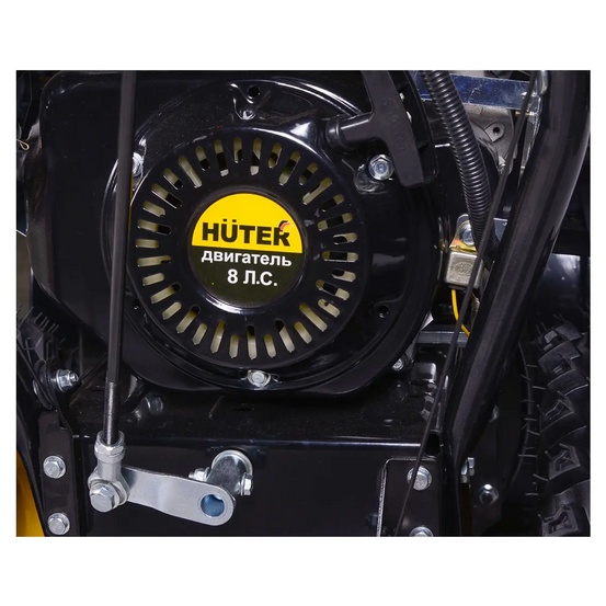 Снегоуборщик бензиновый самоходный Huter SGC 6000