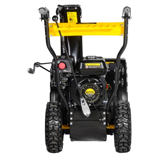 Снегоуборщик бензиновый самоходный Huter SGC 6,8