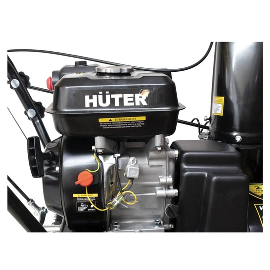 Снегоуборщик бензиновый самоходный Huter SGC 5500X