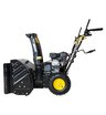 Снегоуборщик бензиновый самоходный Huter SGC 5500B