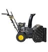 Снегоуборщик бензиновый самоходный Huter SGC 5500B