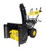 Снегоуборщик бензиновый самоходный Huter SGC 4800EX