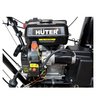 Снегоуборщик бензиновый самоходный Huter SGC 4800EX