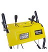 Снегоуборщик бензиновый самоходный Huter SGC 4800EX