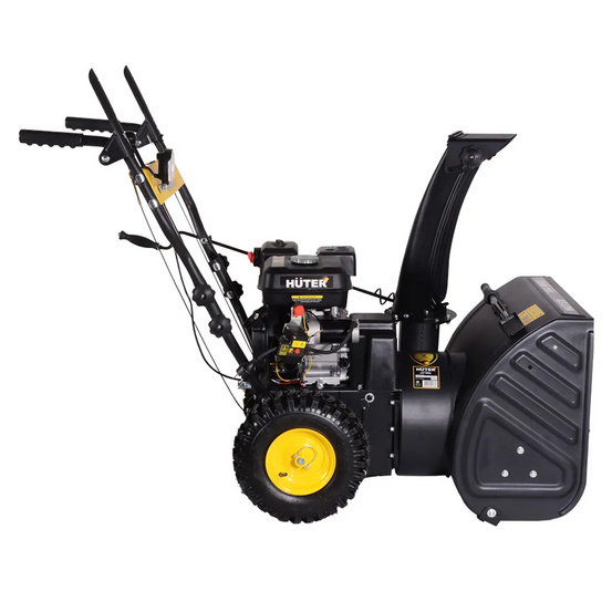 Снегоуборщик бензиновый самоходный Huter SGC 4800E