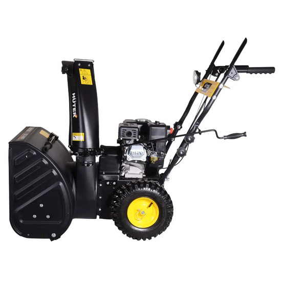 Снегоуборщик бензиновый самоходный Huter SGC 4800E