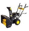 Снегоуборщик бензиновый самоходный Huter SGC 4800E