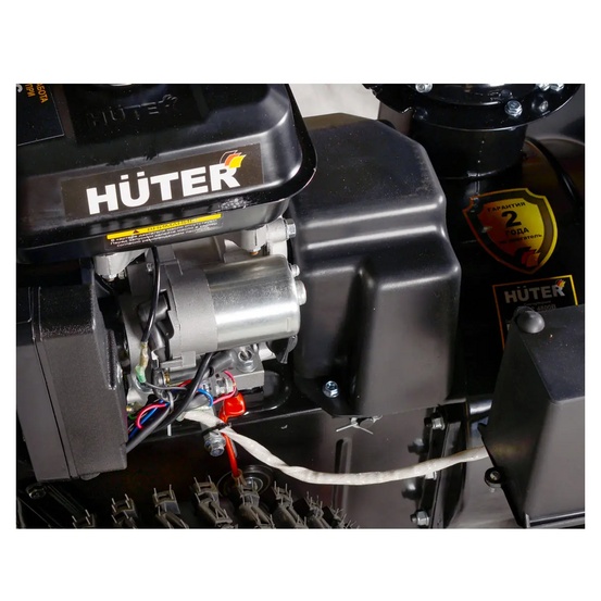 Снегоуборщик бензиновый самоходный Huter SGC 4800B