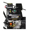 Снегоуборщик бензиновый самоходный Huter SGC 4100W