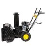 Снегоуборщик бензиновый самоходный Huter SGC 4100W
