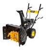 Снегоуборщик бензиновый самоходный Huter SGC 4100W