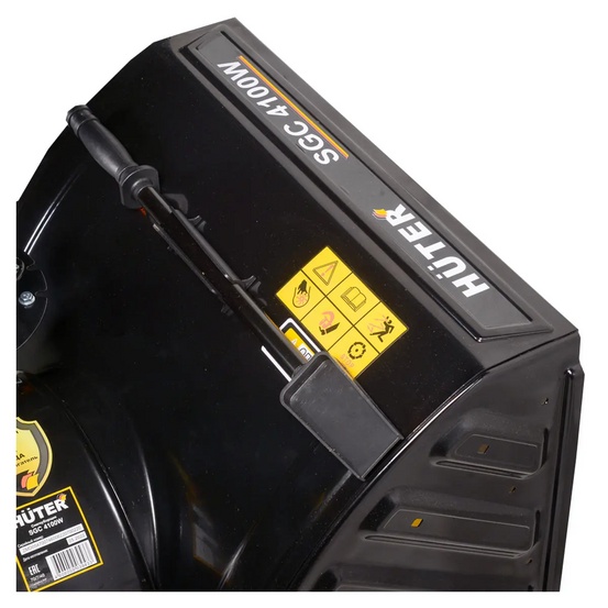 Снегоуборщик бензиновый самоходный Huter SGC 4100W