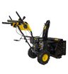 Снегоуборщик бензиновый самоходный Huter SGC 4100LX