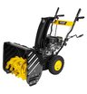 Снегоуборщик бензиновый самоходный Huter SGC 4100L