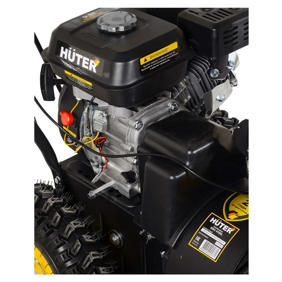 Снегоуборщик бензиновый самоходный Huter SGC 4100L