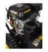 Снегоуборщик бензиновый самоходный Huter SGC 4100L