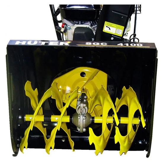 Снегоуборщик бензиновый самоходный Huter SGC 4100 Wide