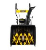 Снегоуборщик бензиновый самоходный Huter SGC 4100