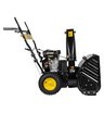 Снегоуборщик бензиновый самоходный Huter SGC 4100