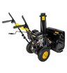 Снегоуборщик бензиновый самоходный Huter SGC 4100