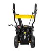 Снегоуборщик бензиновый самоходный Huter SGC 4100