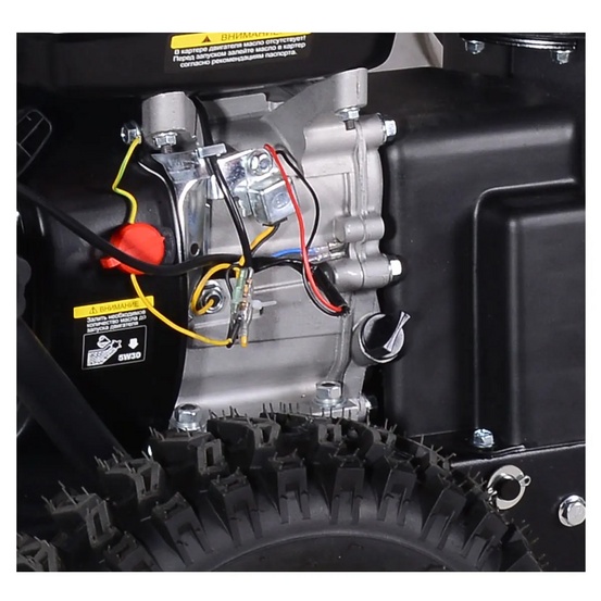 Снегоуборщик бензиновый самоходный Huter SGC 4000L