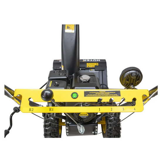 Снегоуборщик бензиновый самоходный Huter SGC 4000E