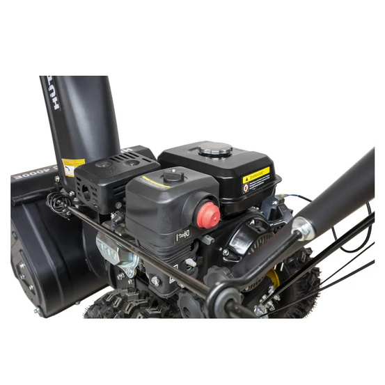 Снегоуборщик бензиновый самоходный Huter SGC 4000E