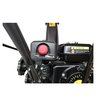 Снегоуборщик бензиновый самоходный Huter SGC 4000E