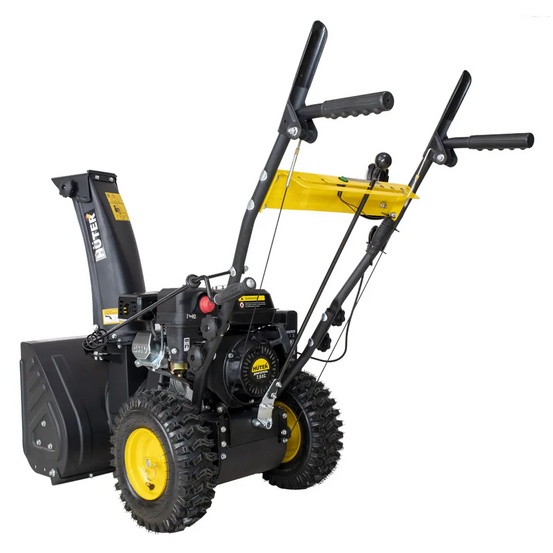 Снегоуборщик бензиновый самоходный Huter SGC 4000B