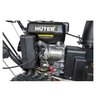 Снегоуборщик бензиновый самоходный Huter SGC 4000B