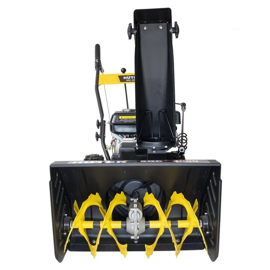 Снегоуборщик бензиновый самоходный Huter SGC 4000