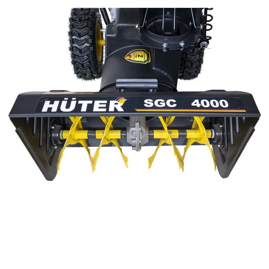 Снегоуборщик бензиновый самоходный Huter SGC 4000