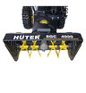 Снегоуборщик бензиновый самоходный Huter SGC 4000