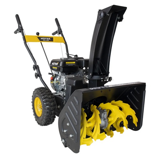 Снегоуборщик бензиновый самоходный Huter SGC 4000