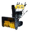 Снегоуборщик бензиновый гусеничный Huter SGC 11000CD