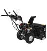 Самоходный бензиновый снегоуборщик Hyundai S 7066