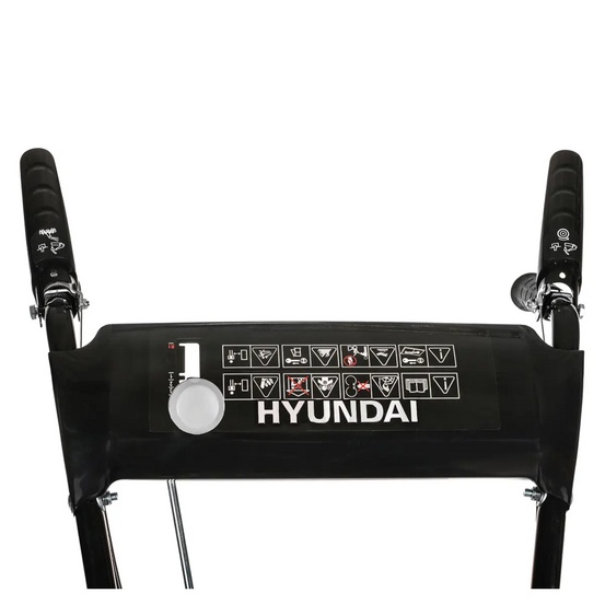 Снегоуборщик бензиновый самоходный Hyundai S 5556