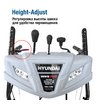 Самоходный бензиновый снегоуборщик Hyundai HS 7680E