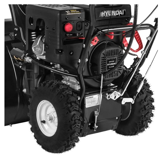 Снегоуборщик бензиновый Hyundai S 1176