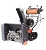 Снегоуборщик бензиновый гусеничный Patriot Сибирь 85 ET