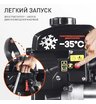 Снегоуборщик бензиновый гусеничный Patriot Сибирь 85 ET
