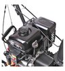 Снегоуборщик бензиновый гусеничный Patriot Сибирь 85 ET