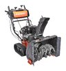Снегоуборщик бензиновый гусеничный Patriot Сибирь 85 ET