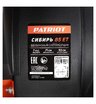 Снегоуборщик бензиновый гусеничный Patriot Сибирь 85 ET