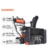 Снегоуборщик бензиновый гусеничный Patriot Сибирь 85 ET