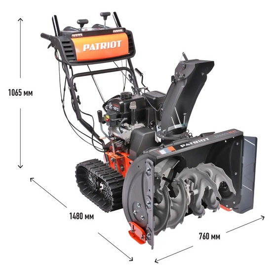 Снегоуборщик бензиновый гусеничный Patriot Сибирь 85 ET
