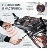 Снегоуборщик бензиновый самоходный Patriot Сибирь 62